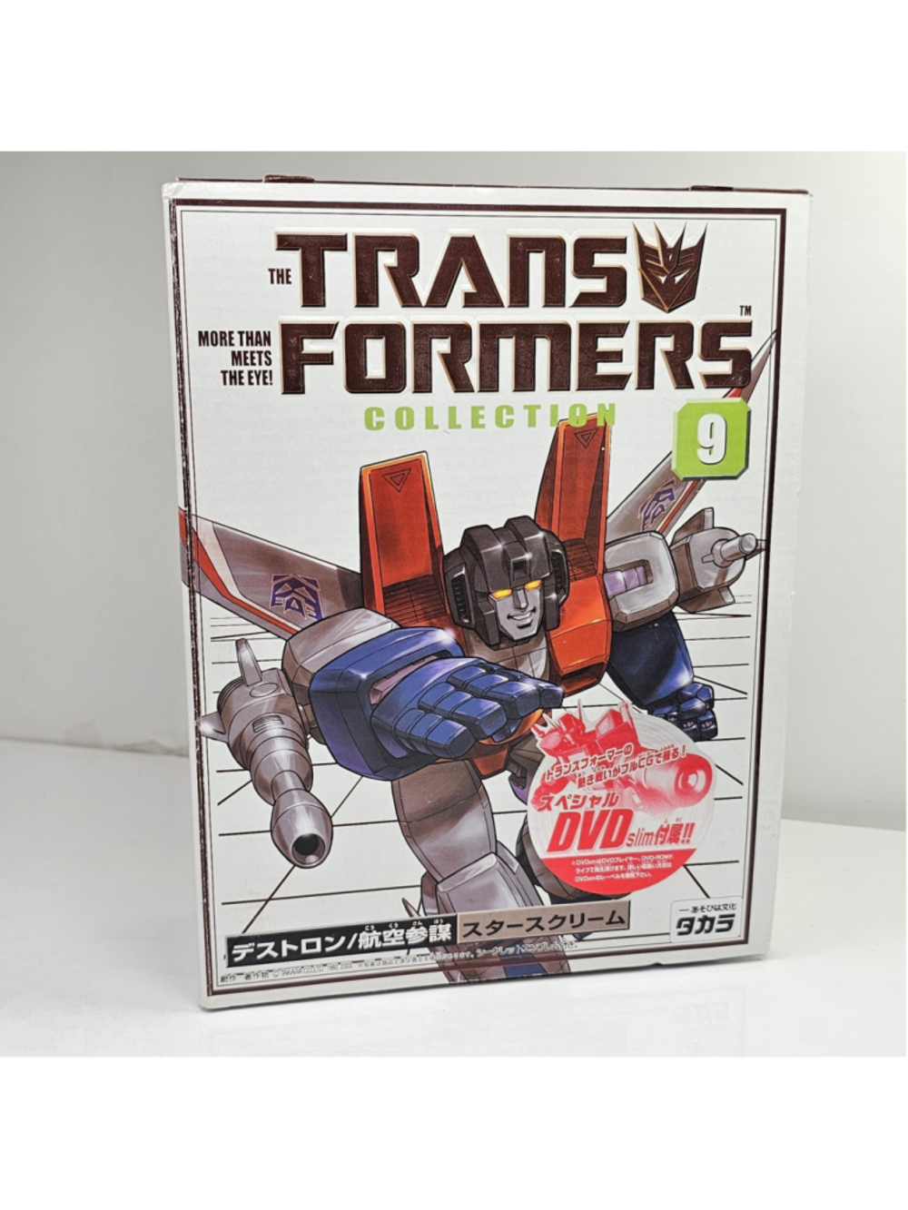 Takara Transformers Collection Book #9 STARSCREAM G1 Japan Reissue 2003